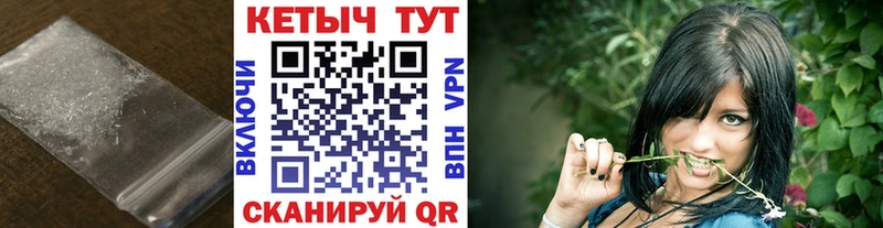 Кетамин ketamine  Межгорье 