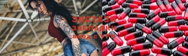 соль курить ск Алексеевка