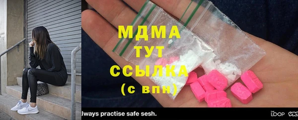 соль курить ск Алексеевка