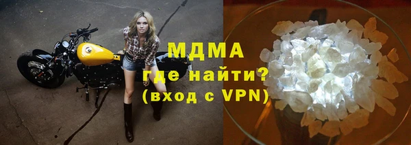 соль курить ск Алзамай
