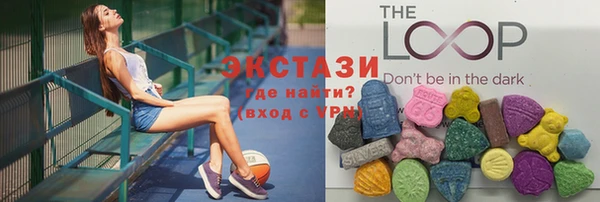 соль курить ск Алексеевка