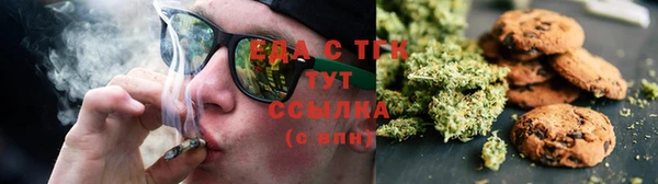 соль курить ск Алзамай