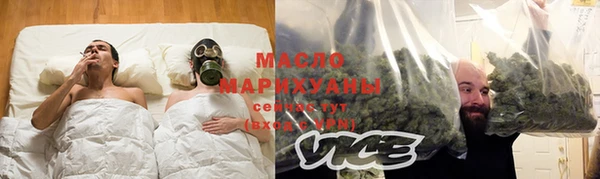 соль курить ск Алзамай