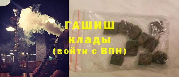 соль курить ск Алзамай