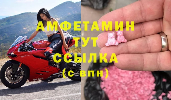 соль курить ск Алзамай
