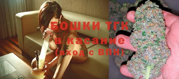 соль курить ск Алексеевка