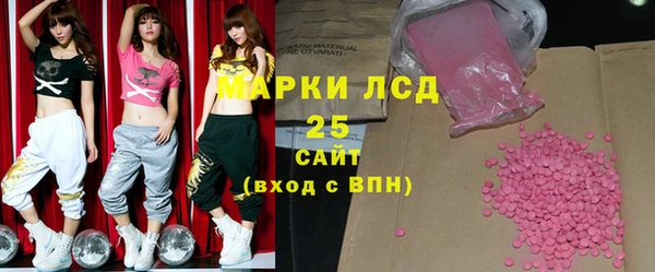 соль курить ск Алексеевка