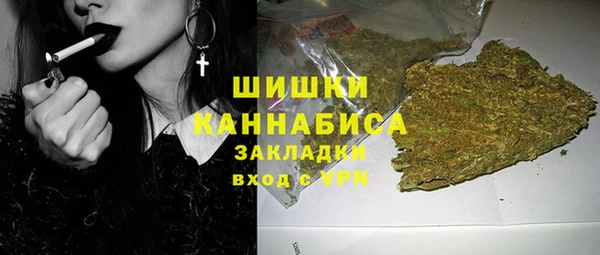 бутират Няндома