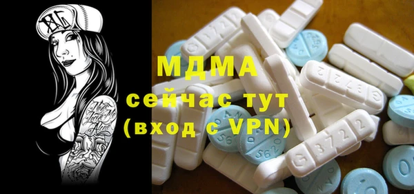 соль курить ск Алексеевка