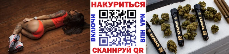 Каннабис Bruce Banner где найти blacksprut ТОР Межгорье